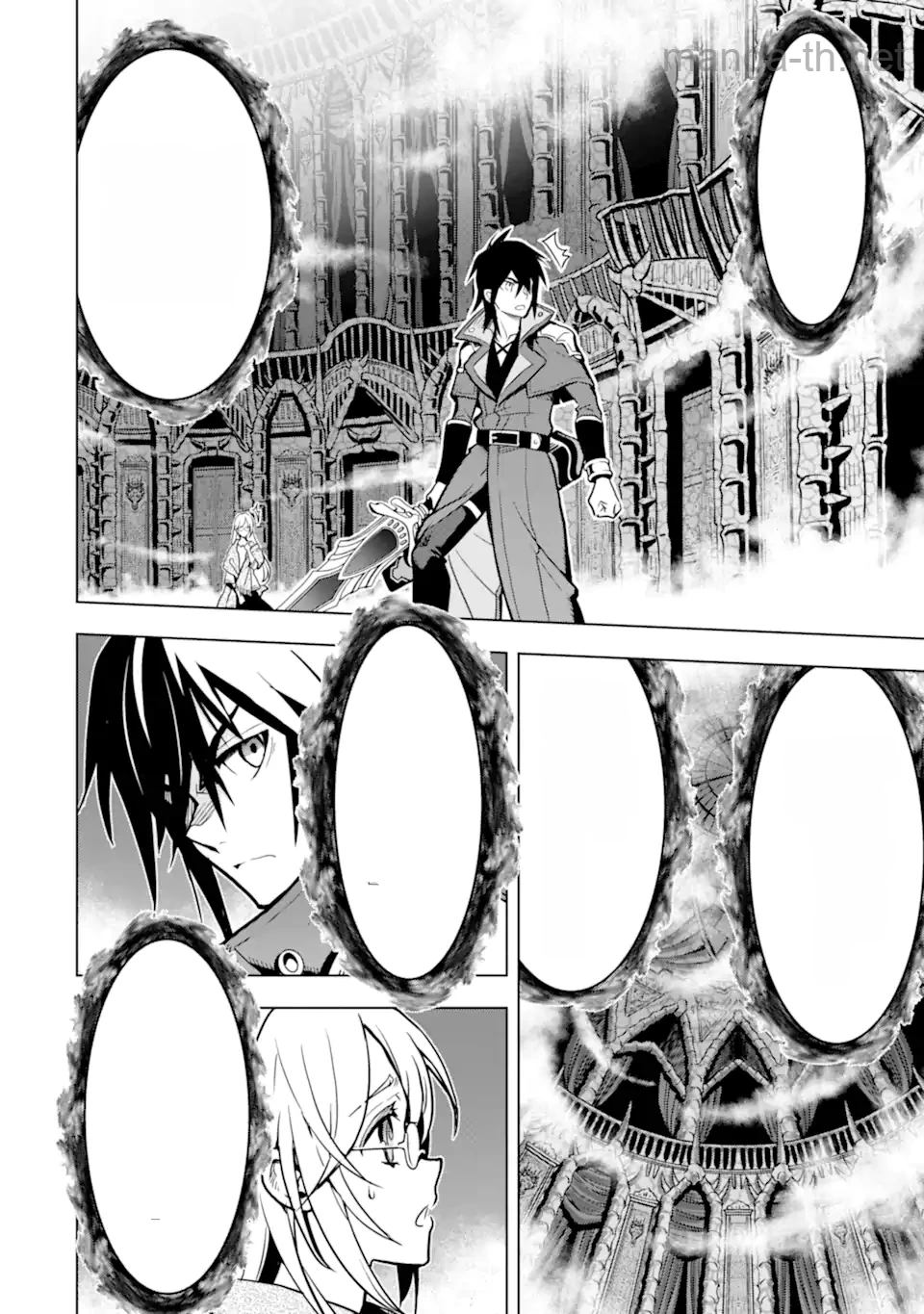 Koko wa Ore ni Makasete Saki ni Ike to Itte kara 10 Nen ga Tattara Densetsu ni Natteita หน้า 7