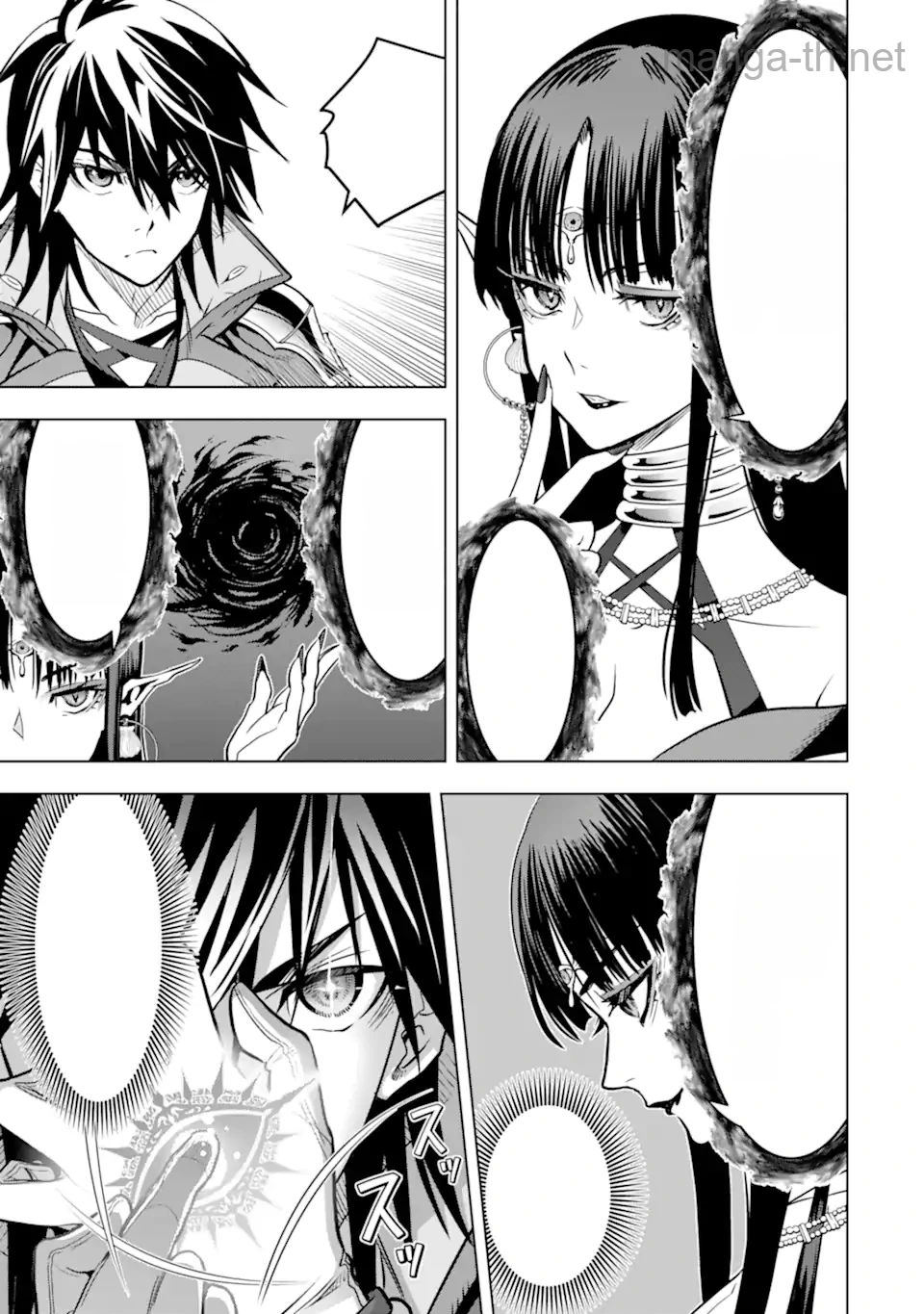 Koko wa Ore ni Makasete Saki ni Ike to Itte kara 10 Nen ga Tattara Densetsu ni Natteita หน้า 2