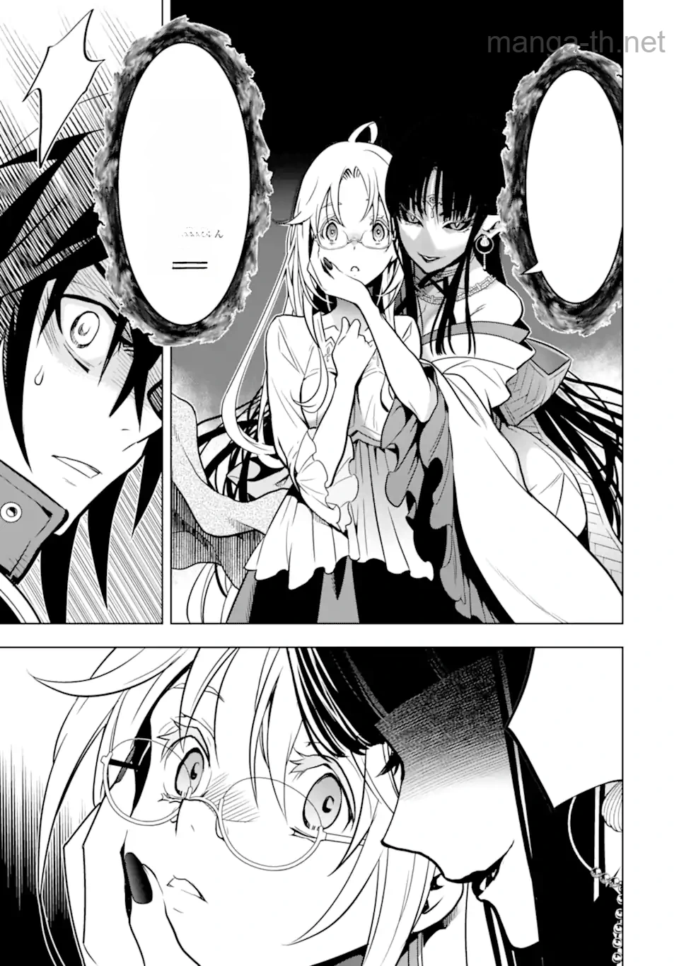 Koko wa Ore ni Makasete Saki ni Ike to Itte kara 10 Nen ga Tattara Densetsu ni Natteita หน้า 8