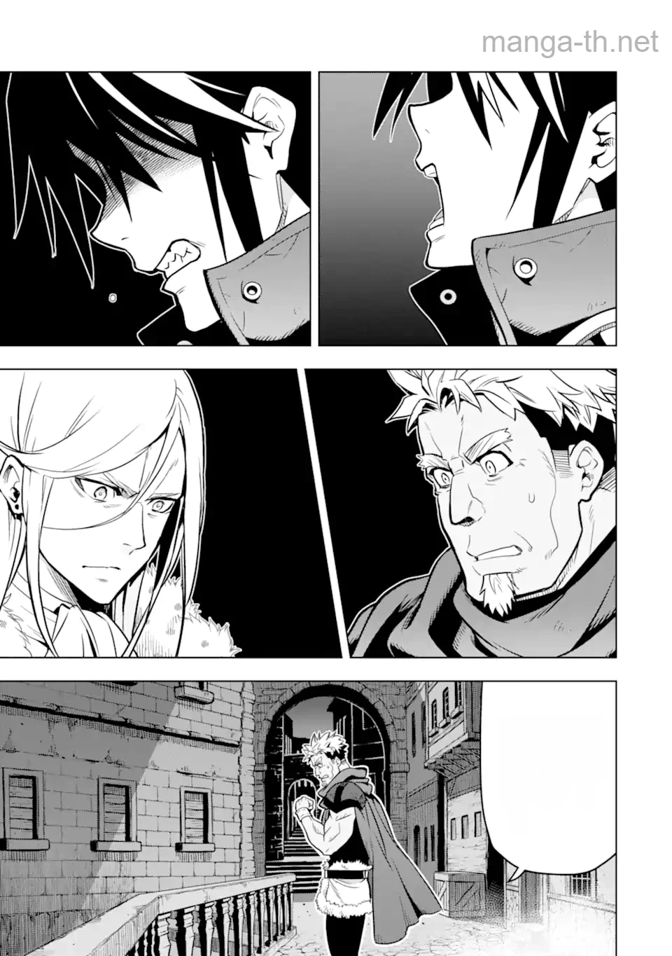 Koko wa Ore ni Makasete Saki ni Ike to Itte kara 10 Nen ga Tattara Densetsu ni Natteita หน้า 10