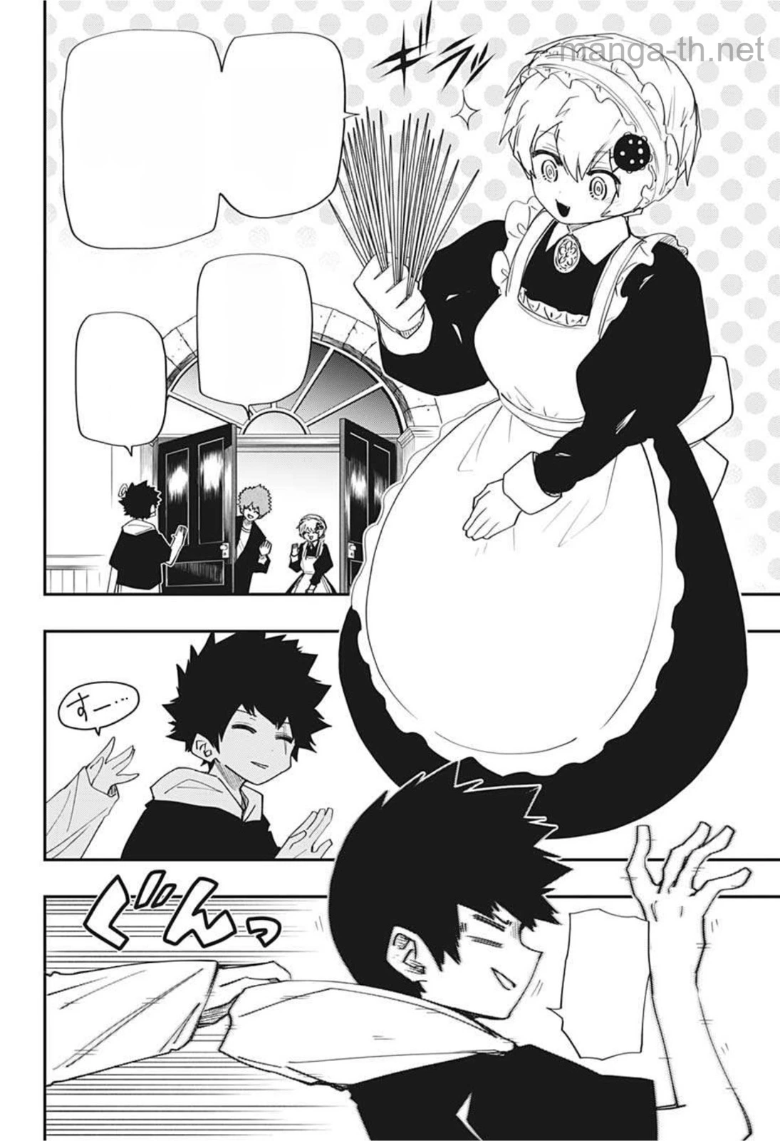 Yozakura-san Chi no Daisakusen หน้า 4