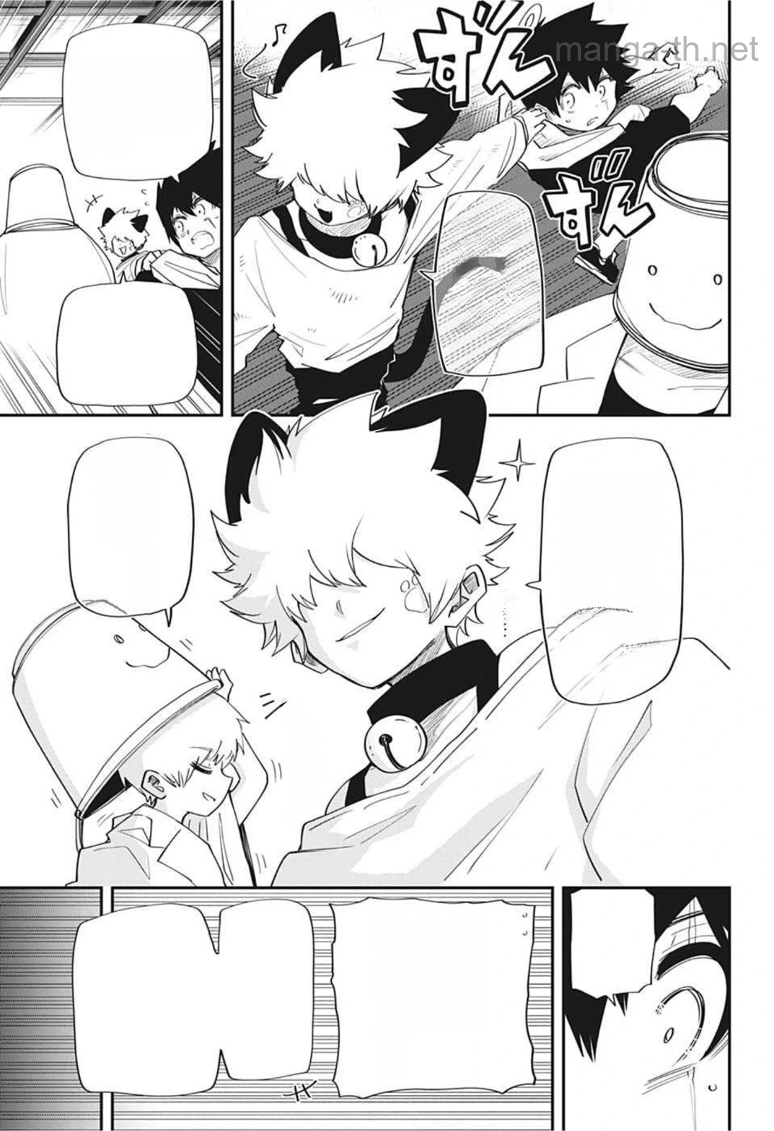 Yozakura-san Chi no Daisakusen หน้า 5