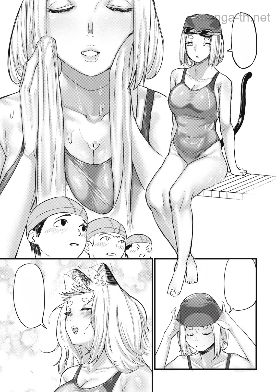 Yani Neko หน้า 3