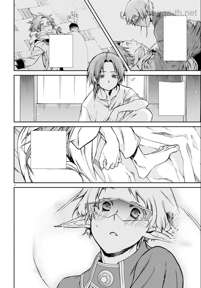 Mushoku Tensei: Isekai Ittara Honki Dasu หน้า 2
