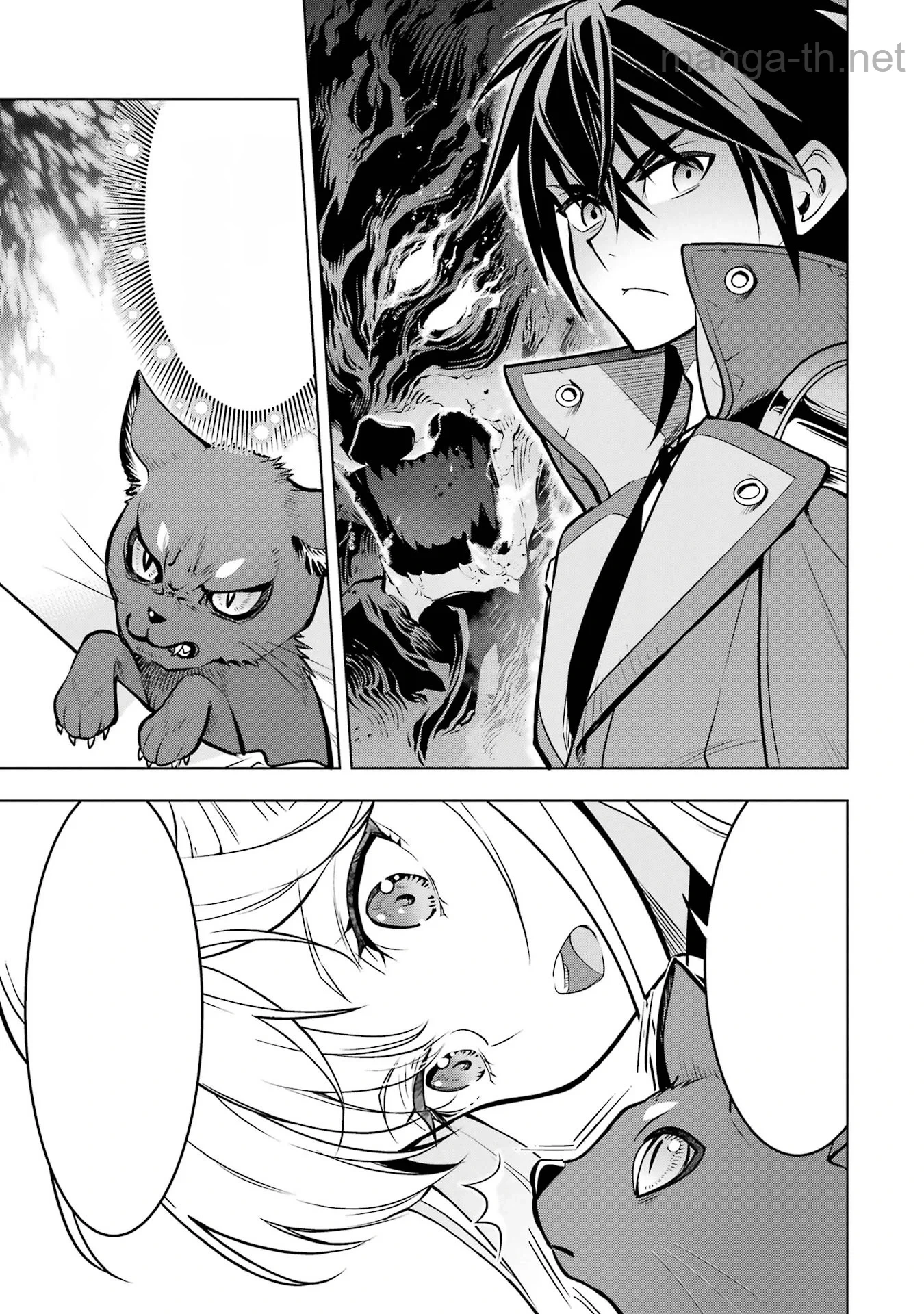 Koko wa Ore ni Makasete Saki ni Ike to Itte kara 10 Nen ga Tattara Densetsu ni Natteita หน้า 3