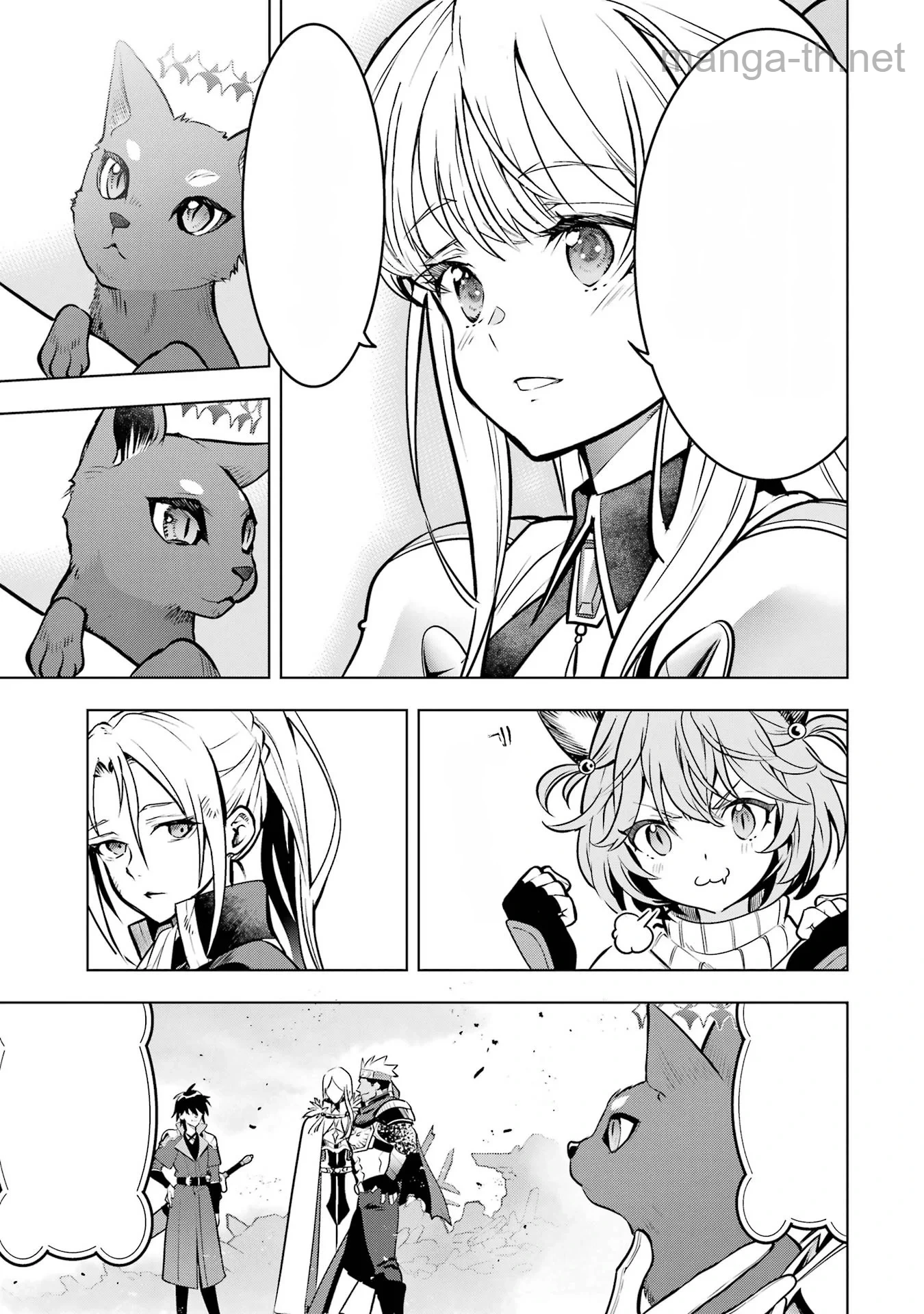Koko wa Ore ni Makasete Saki ni Ike to Itte kara 10 Nen ga Tattara Densetsu ni Natteita หน้า 5