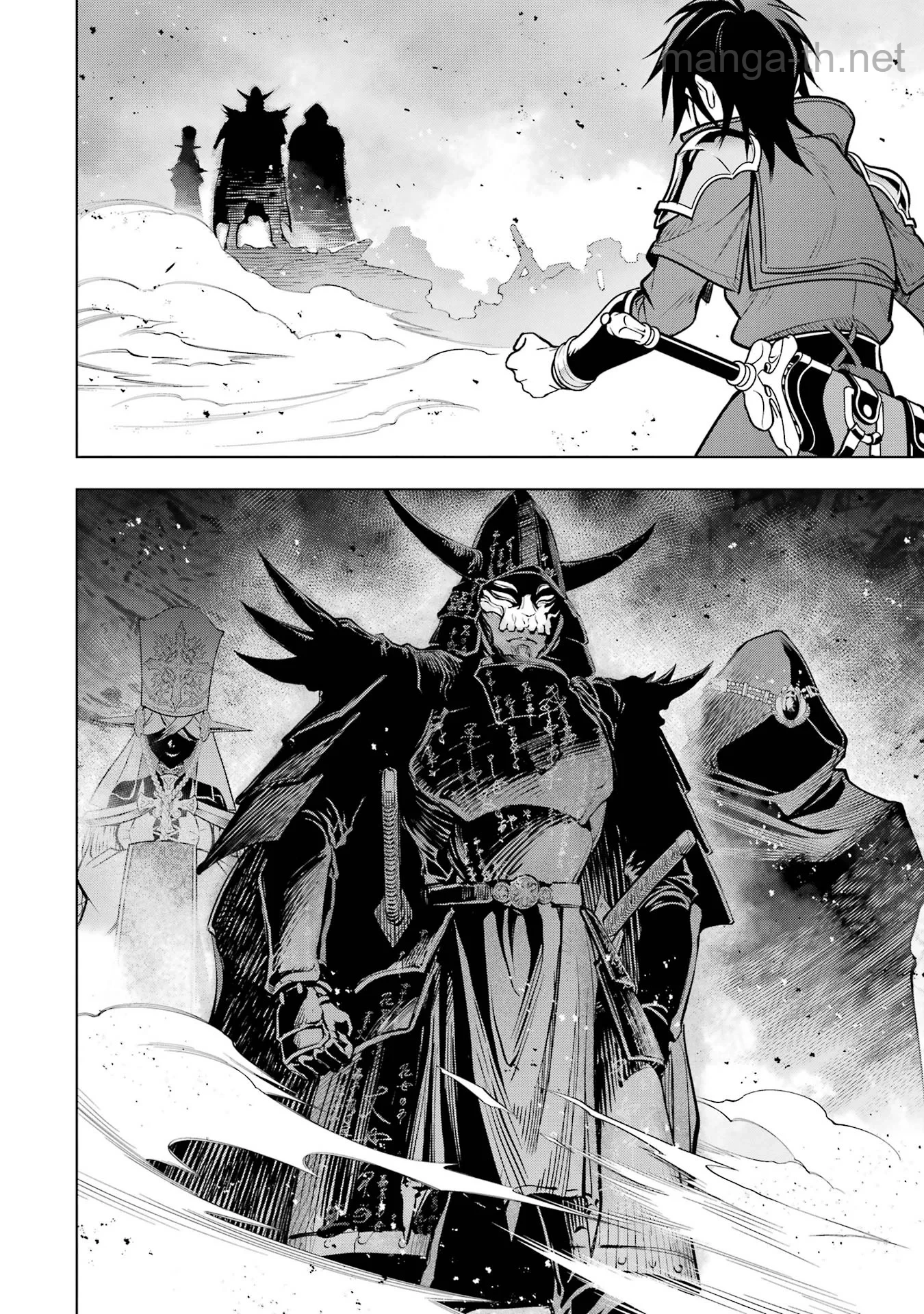 Koko wa Ore ni Makasete Saki ni Ike to Itte kara 10 Nen ga Tattara Densetsu ni Natteita page 10