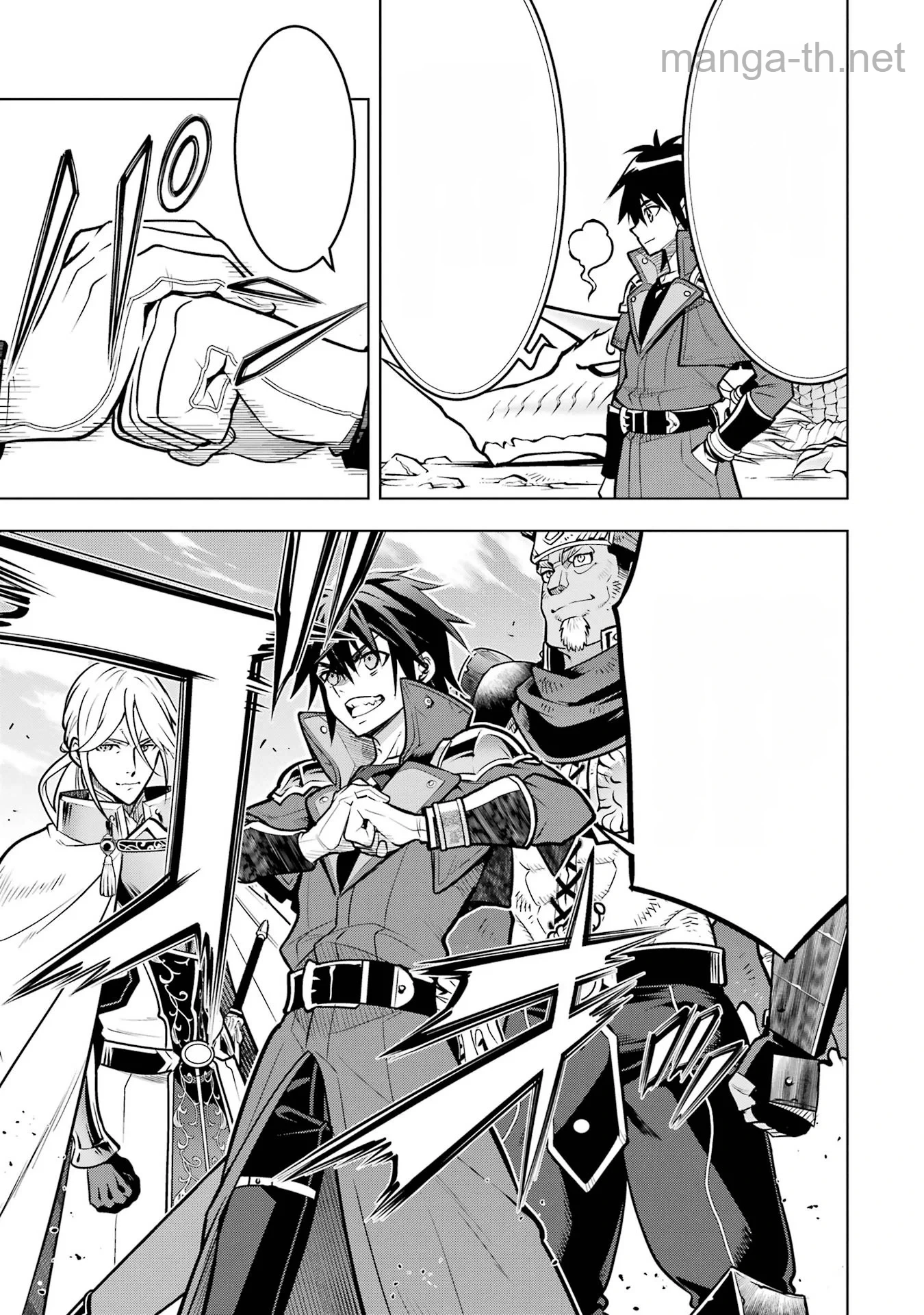 Koko wa Ore ni Makasete Saki ni Ike to Itte kara 10 Nen ga Tattara Densetsu ni Natteita หน้า 9