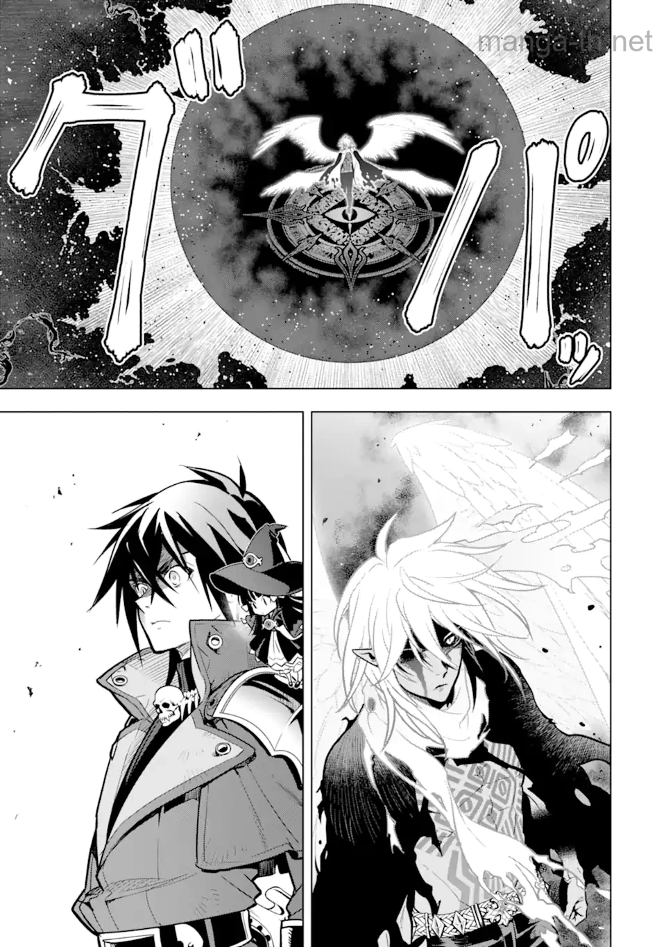 Koko wa Ore ni Makasete Saki ni Ike to Itte kara 10 Nen ga Tattara Densetsu ni Natteita page 2