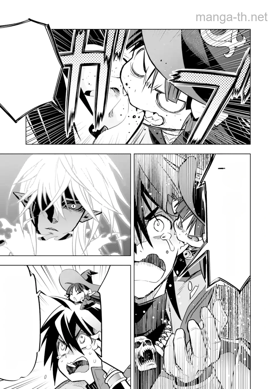Koko wa Ore ni Makasete Saki ni Ike to Itte kara 10 Nen ga Tattara Densetsu ni Natteita หน้า 10