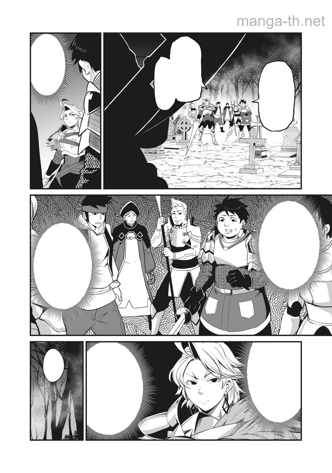 The Exiled Reincarnated Heavy Knight Is Unrivaled in Game Knowledge หน้า 10