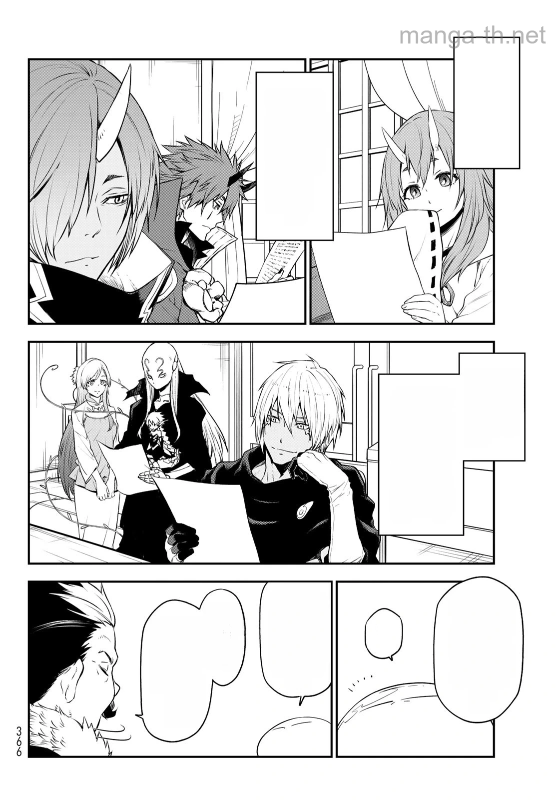 Tensei Shitara Slime Datta Ken หน้า 2