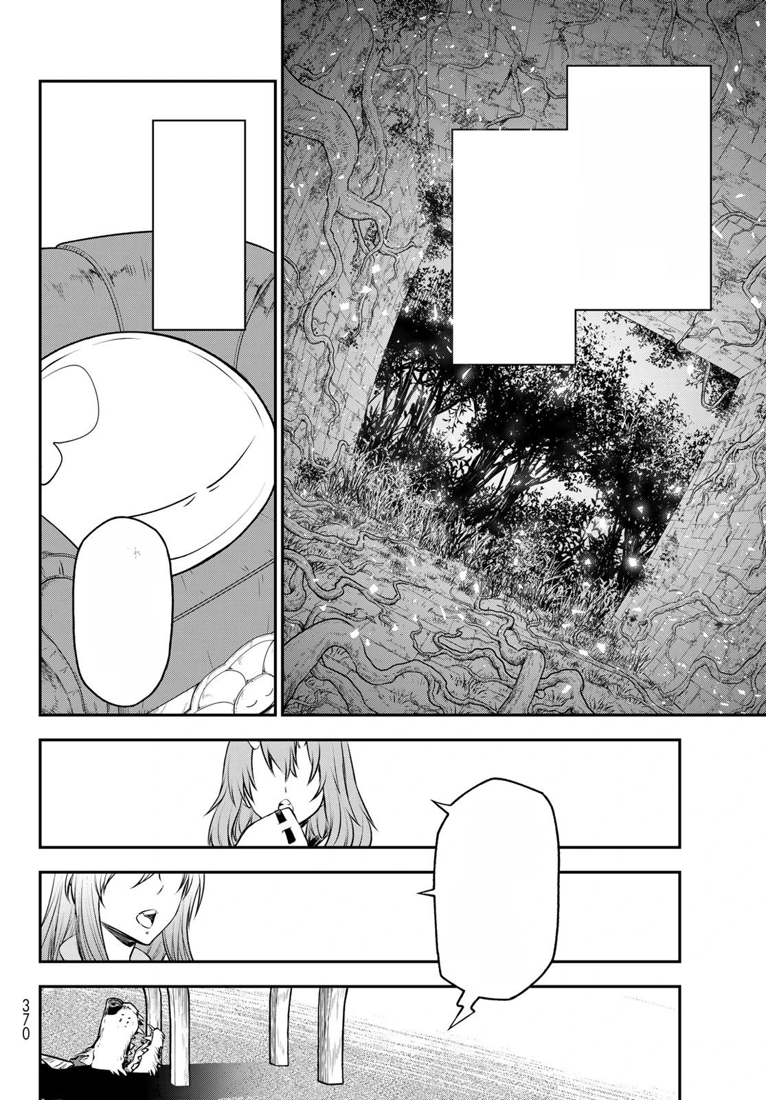 Tensei Shitara Slime Datta Ken หน้า 6