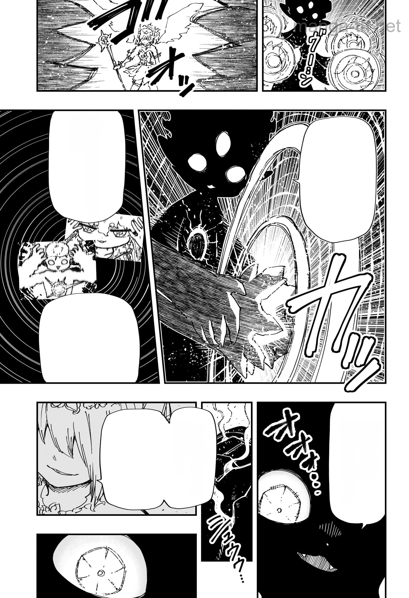 Yozakura-san Chi no Daisakusen หน้า 4