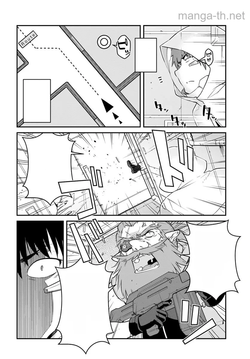Mezametara Saikyou Soubi to Uchuusen-mochi datta no de, Ikkodate Mezashite Youhei Toshite Jiyuu ni Ikitai หน้า 6