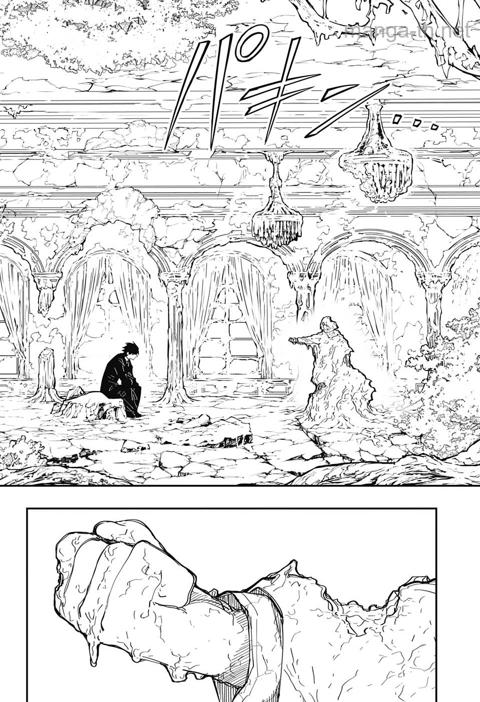 Yozakura-san Chi no Daisakusen page 5