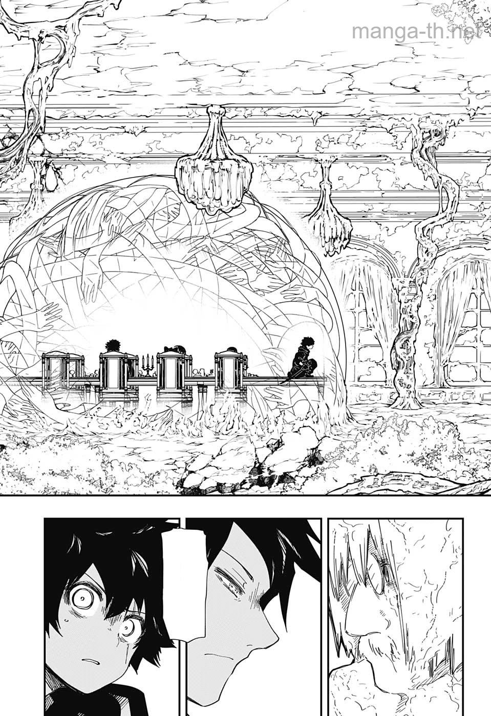 Yozakura-san Chi no Daisakusen หน้า 6