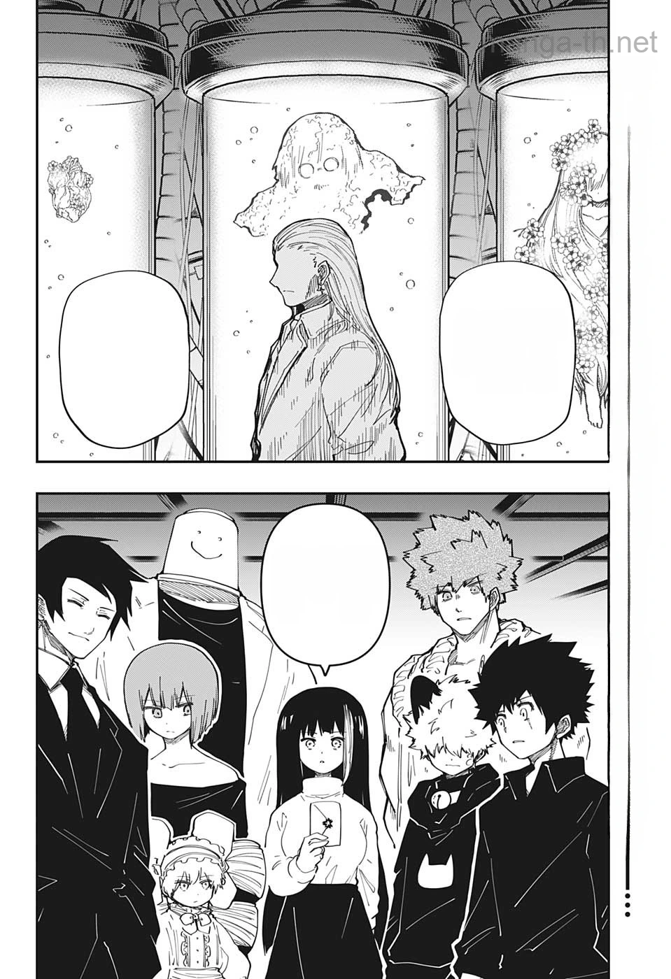 Yozakura-san Chi no Daisakusen หน้า 2
