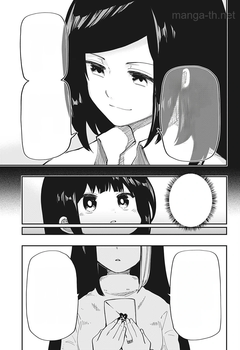 Yozakura-san Chi no Daisakusen หน้า 7