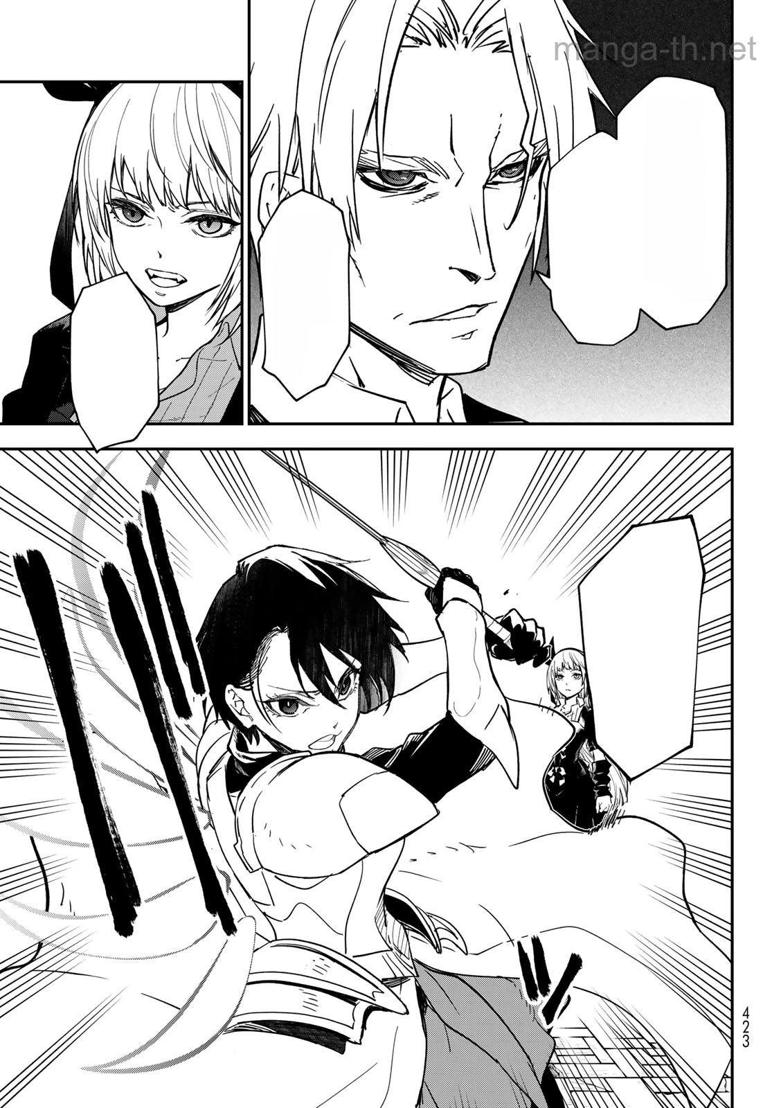 Tensei Shitara Slime Datta Ken หน้า 3