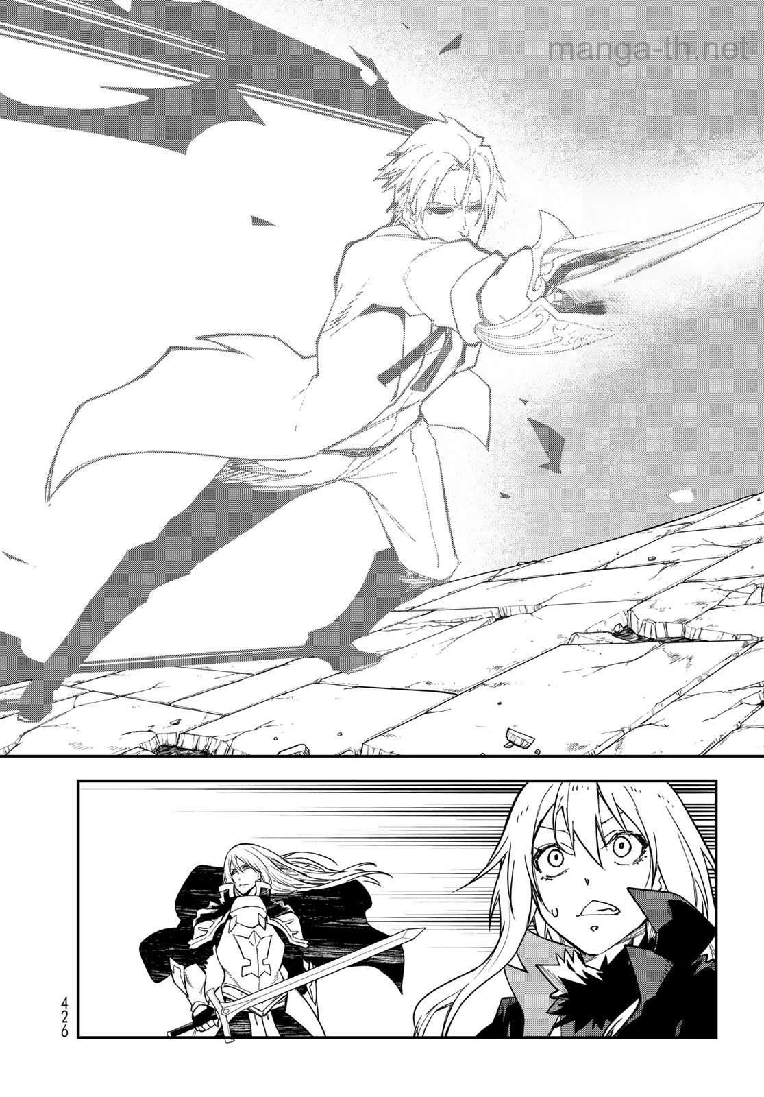 Tensei Shitara Slime Datta Ken หน้า 6
