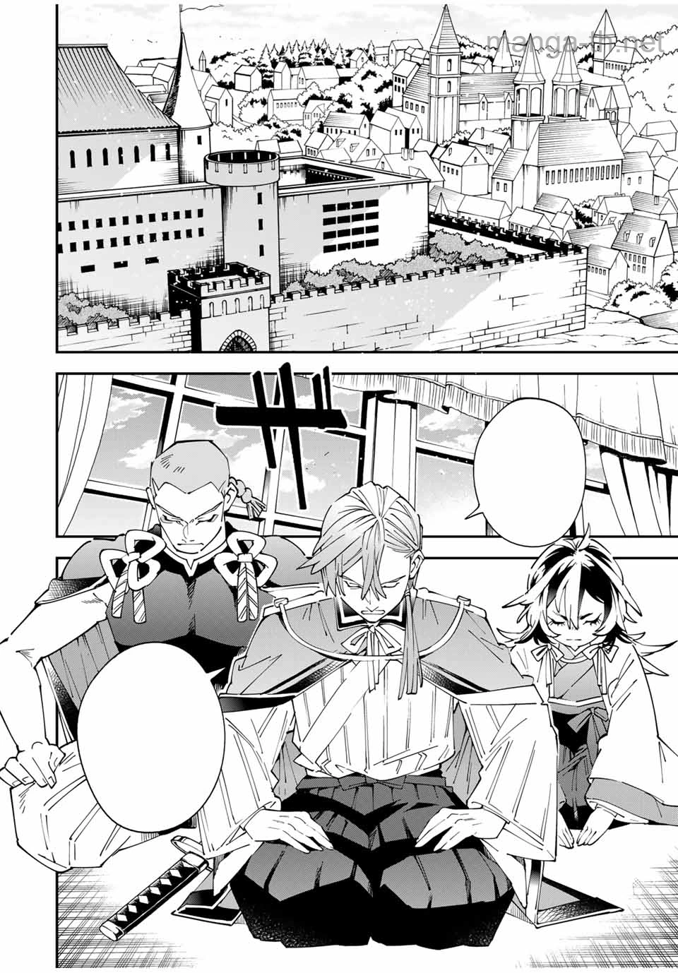 Tensei Kizoku Kantei Sukiru de Nariagaru – Jakushou Ryouchi o Uketsuidanode, Yuushuuna Jinzai o Fuyashite Itara, Saikyou Ryouchi ni Natteta หน้า 2