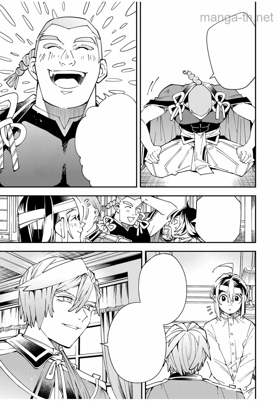 Tensei Kizoku Kantei Sukiru de Nariagaru – Jakushou Ryouchi o Uketsuidanode, Yuushuuna Jinzai o Fuyashite Itara, Saikyou Ryouchi ni Natteta หน้า 5