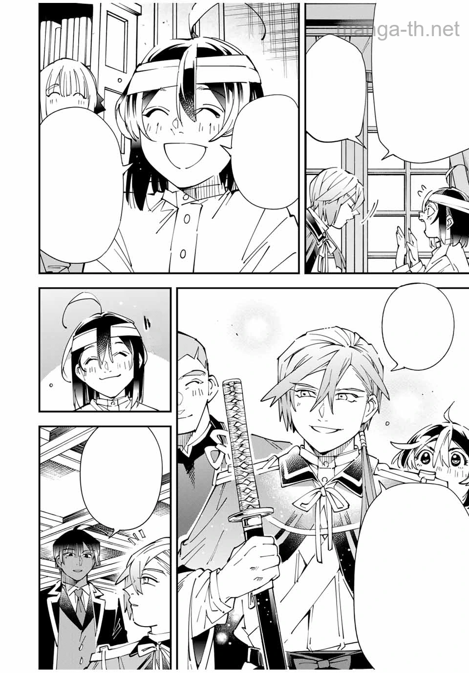 Tensei Kizoku Kantei Sukiru de Nariagaru – Jakushou Ryouchi o Uketsuidanode, Yuushuuna Jinzai o Fuyashite Itara, Saikyou Ryouchi ni Natteta หน้า 6