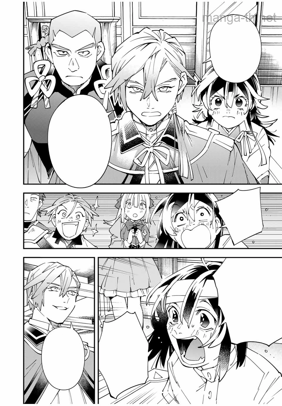 Tensei Kizoku Kantei Sukiru de Nariagaru – Jakushou Ryouchi o Uketsuidanode, Yuushuuna Jinzai o Fuyashite Itara, Saikyou Ryouchi ni Natteta หน้า 8