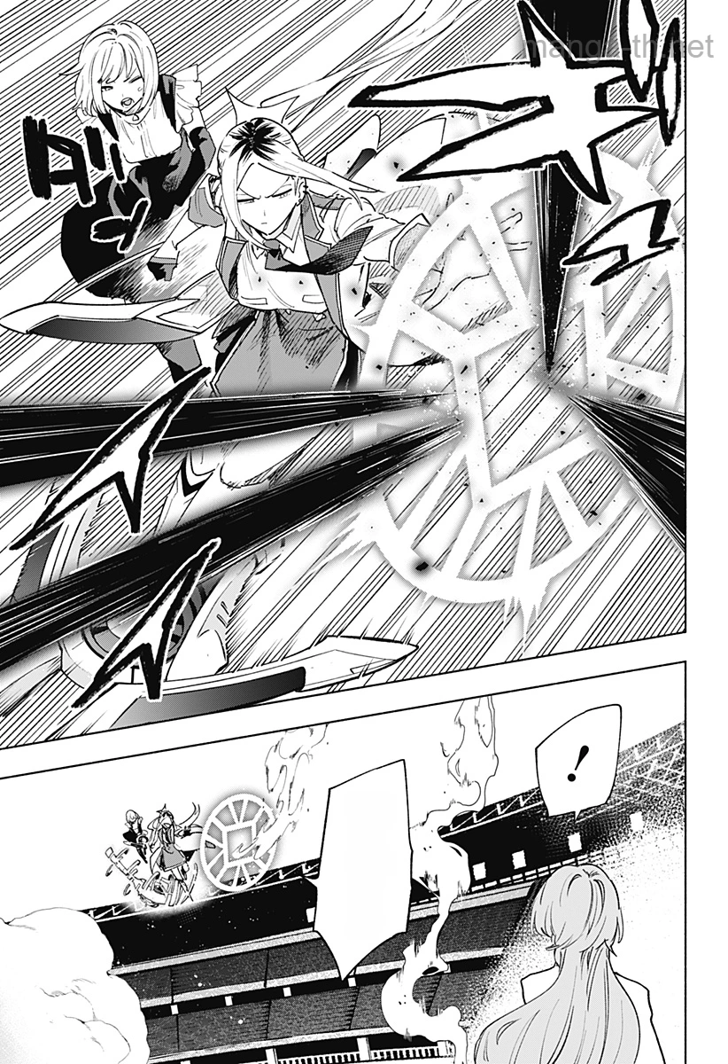 Kabushiki Gaisha MagiLumiere หน้า 5