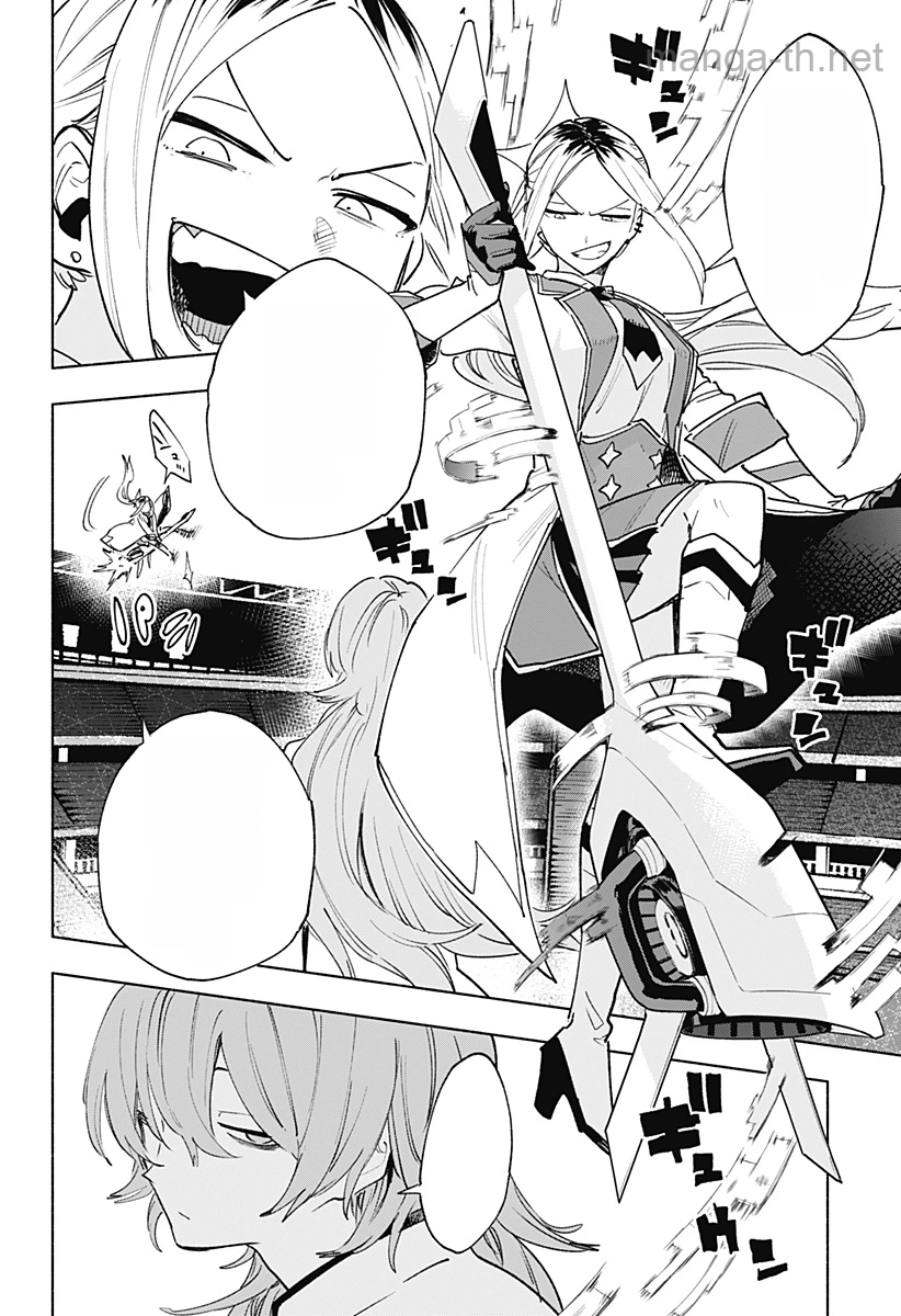 Kabushiki Gaisha MagiLumiere หน้า 6
