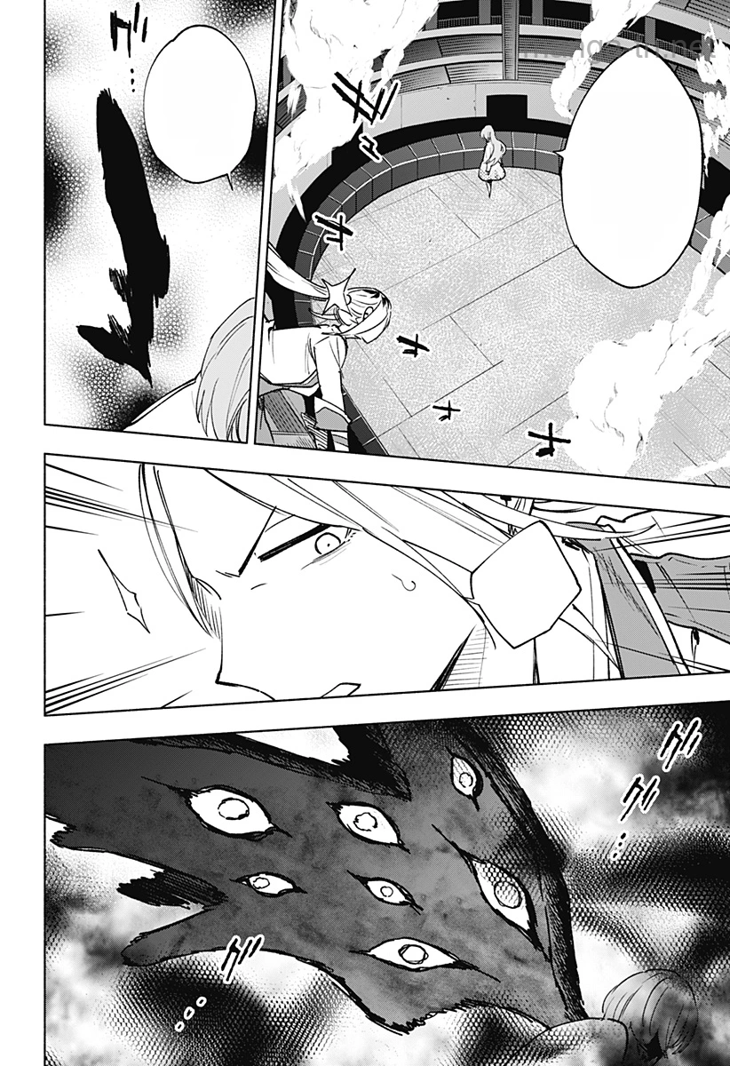 Kabushiki Gaisha MagiLumiere หน้า 8