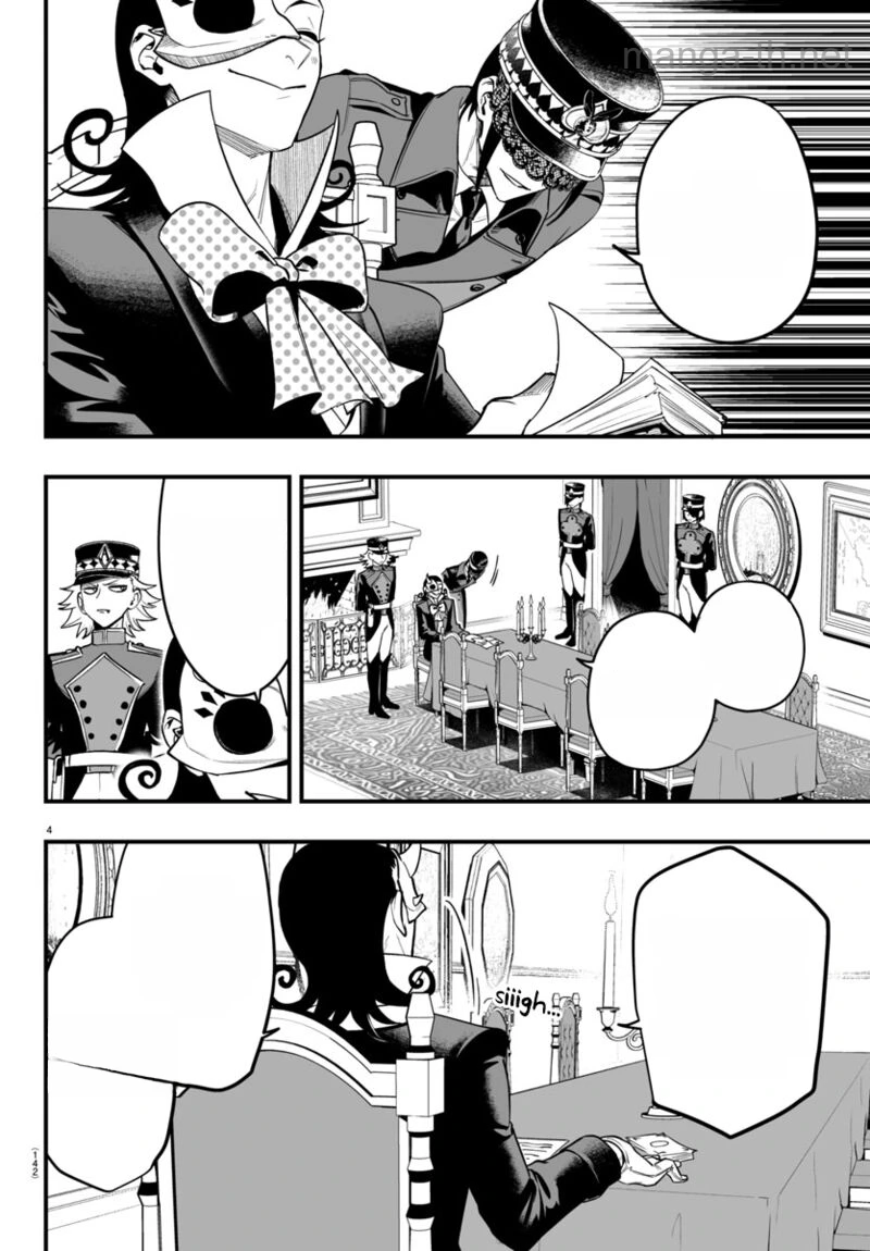 Mairimashita! Iruma-kun: If Episode of Ma-fia หน้า 4