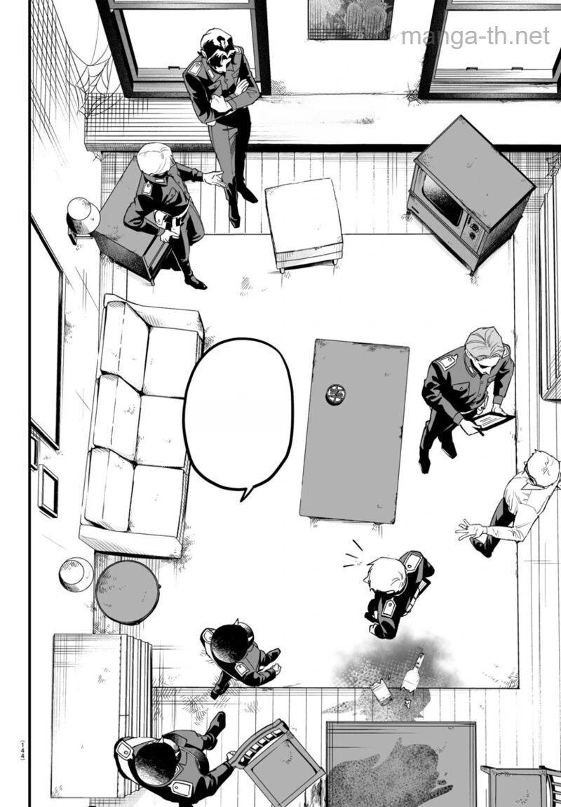 Mairimashita! Iruma-kun: If Episode of Ma-fia หน้า 6