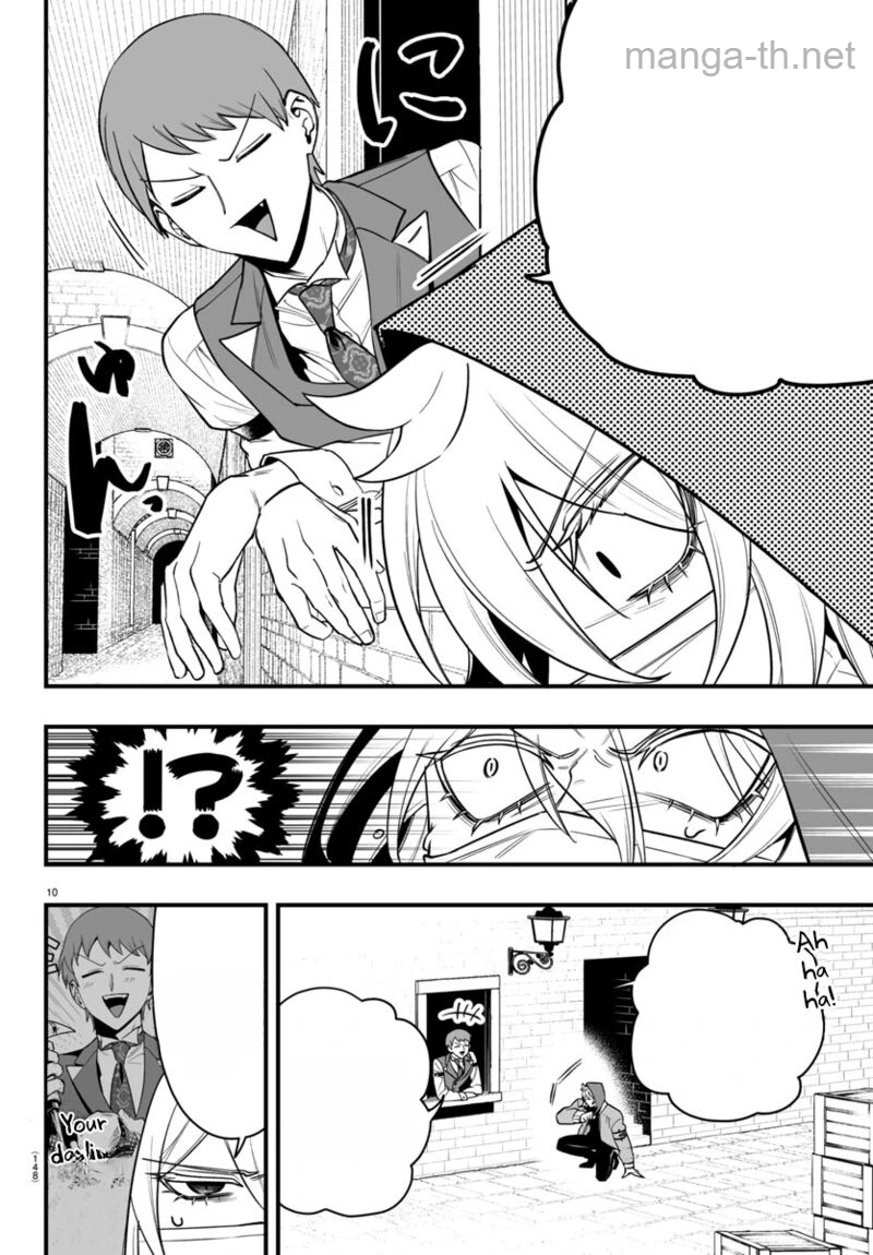 Mairimashita! Iruma-kun: If Episode of Ma-fia หน้า 10