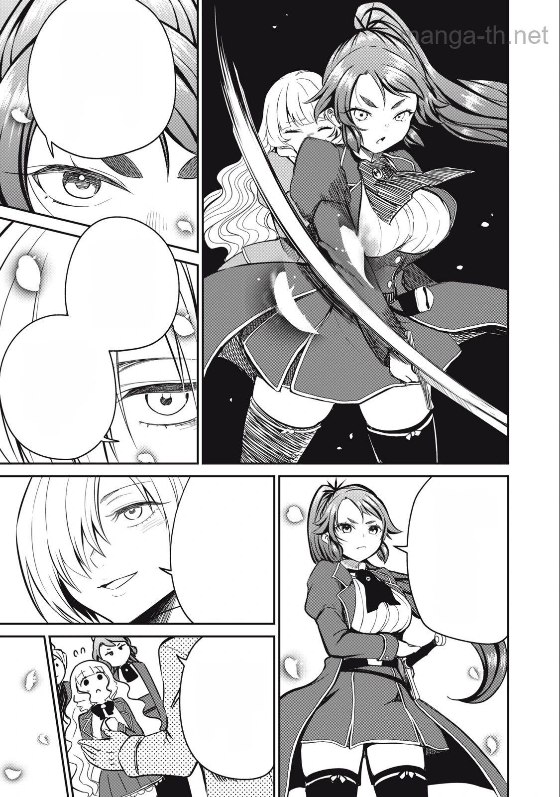 Isekai Koushoku Musou Roku: Isekai Tensei no Chie to Chikara o, Tada Hitasura ×××× Suru Tame ni Tsukau หน้า 5
