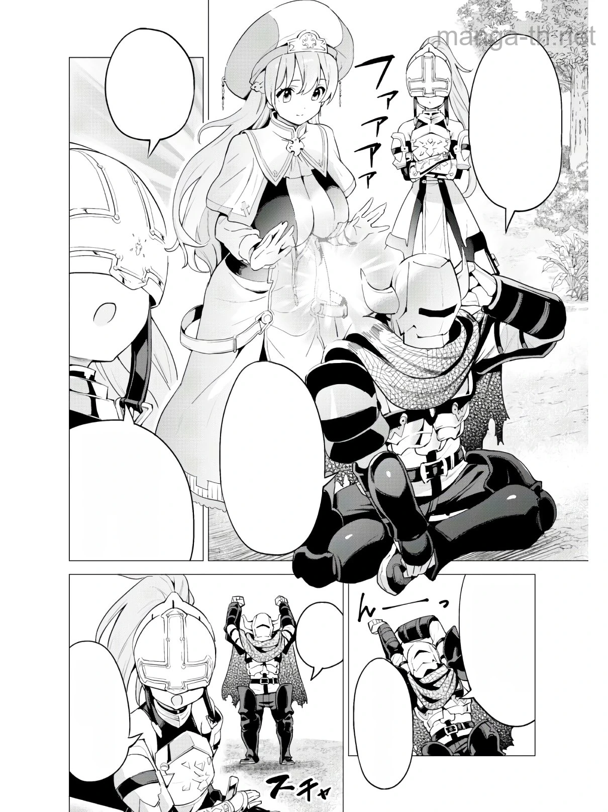 Gacha o Mawashite Nakama o Fuyasu Saikyou no Bishoujo Gundan o Tsukuriagero หน้า 7