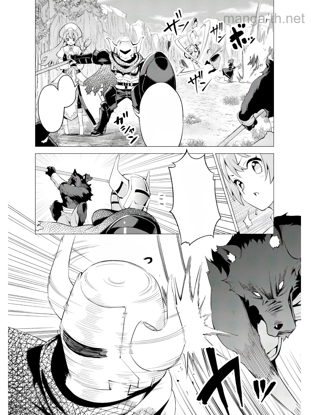 Gacha o Mawashite Nakama o Fuyasu Saikyou no Bishoujo Gundan o Tsukuriagero หน้า 9