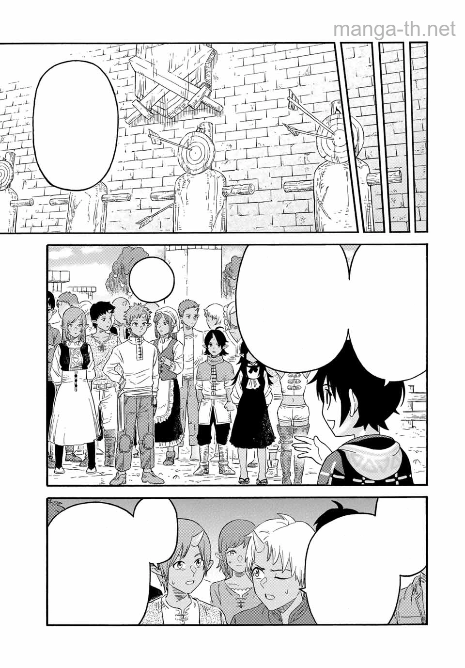 Suterareta Tensei Kenja: Mamono no Mori de Saikyou no Daima Teikoku o Tsukuriageru หน้า 3