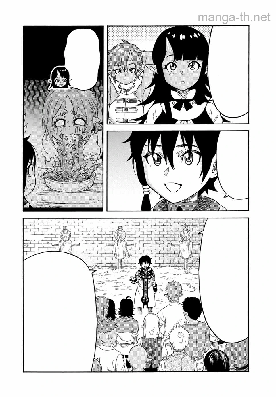 Suterareta Tensei Kenja: Mamono no Mori de Saikyou no Daima Teikoku o Tsukuriageru หน้า 4