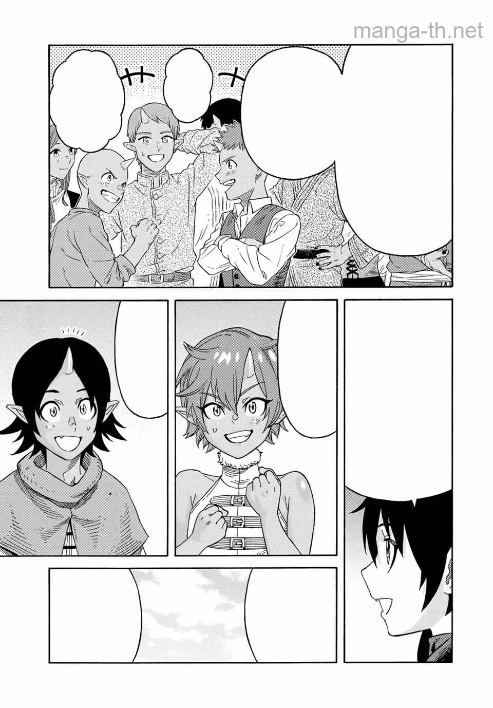Suterareta Tensei Kenja: Mamono no Mori de Saikyou no Daima Teikoku o Tsukuriageru หน้า 5