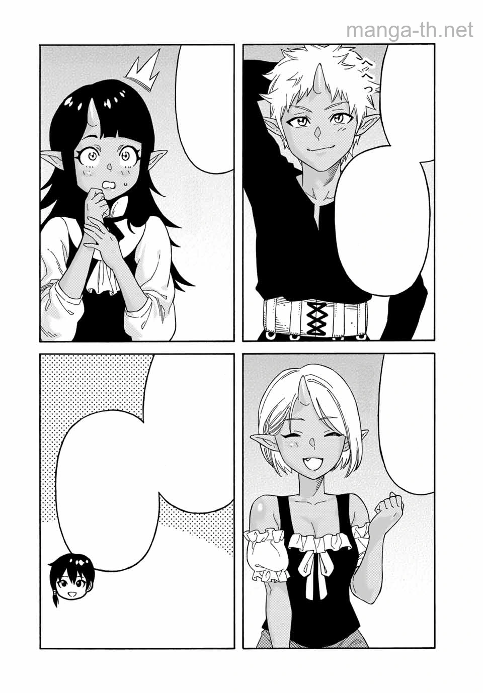 Suterareta Tensei Kenja: Mamono no Mori de Saikyou no Daima Teikoku o Tsukuriageru หน้า 6
