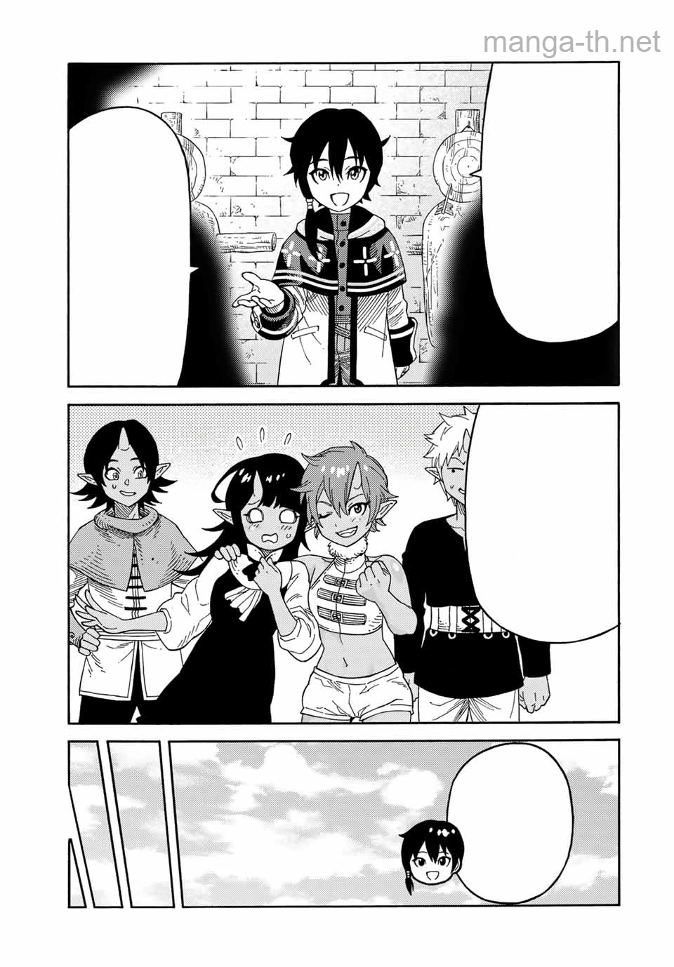 Suterareta Tensei Kenja: Mamono no Mori de Saikyou no Daima Teikoku o Tsukuriageru หน้า 7