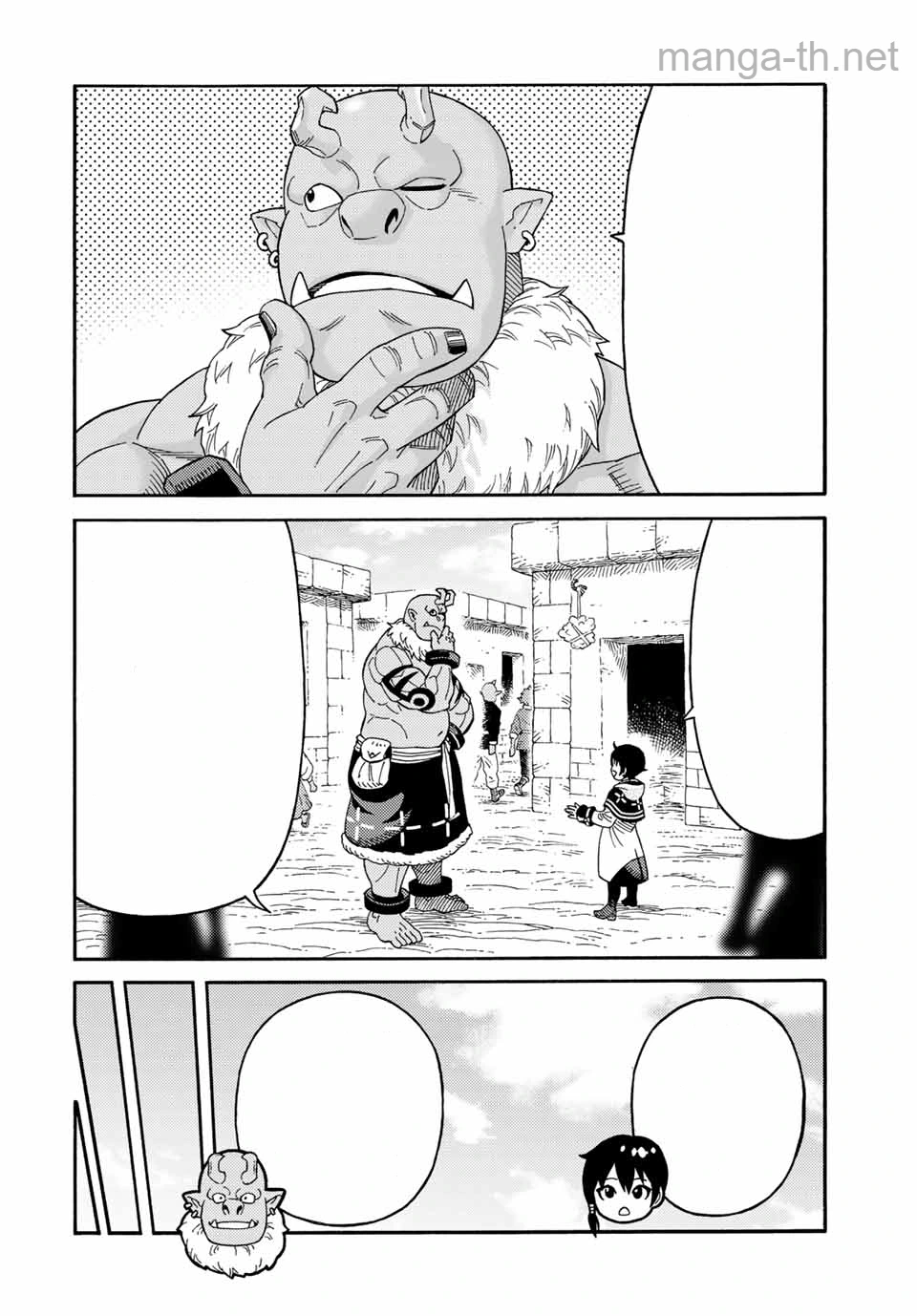 Suterareta Tensei Kenja: Mamono no Mori de Saikyou no Daima Teikoku o Tsukuriageru หน้า 8