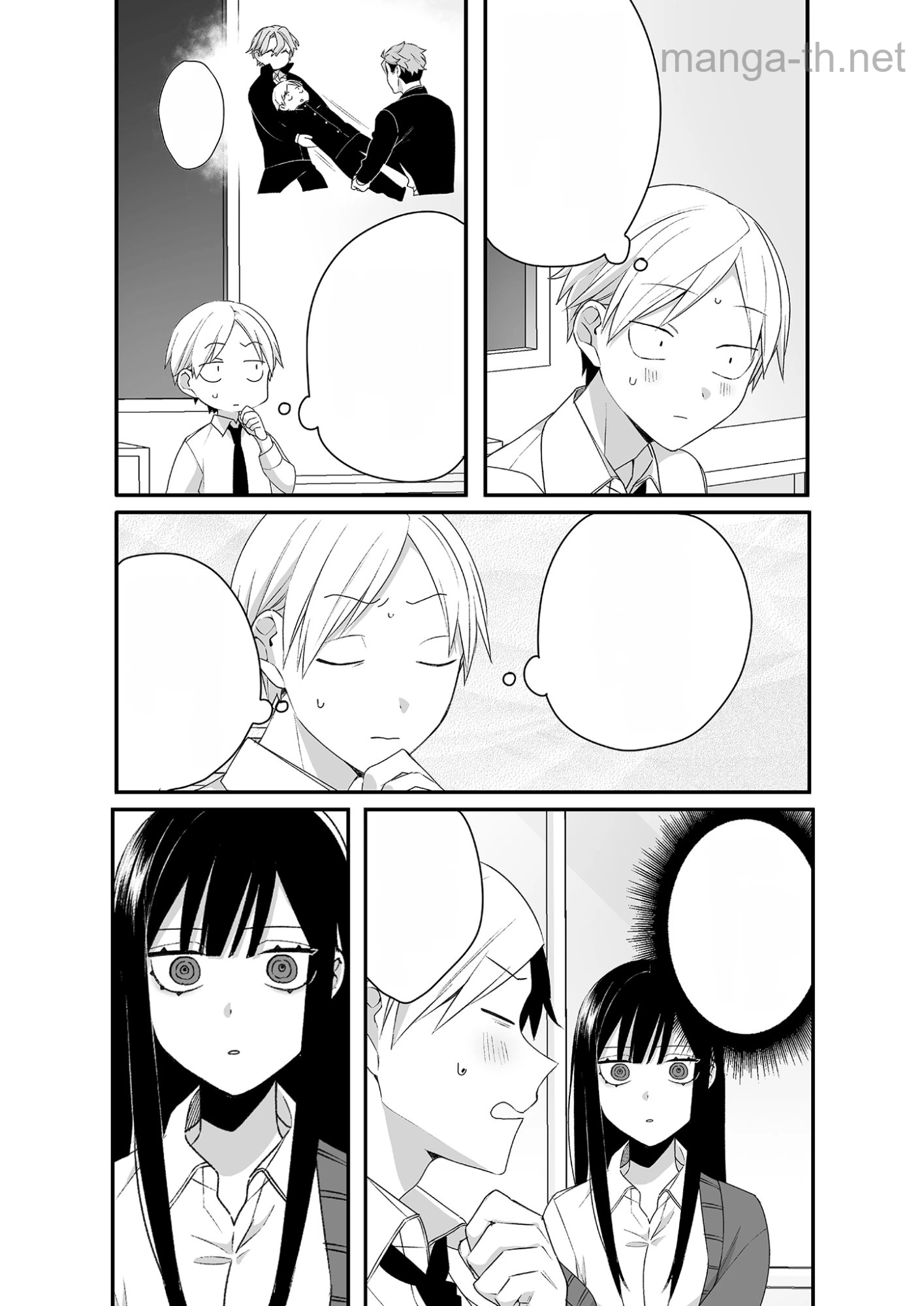 Jirai nandesu ka? Chihara-san หน้า 3