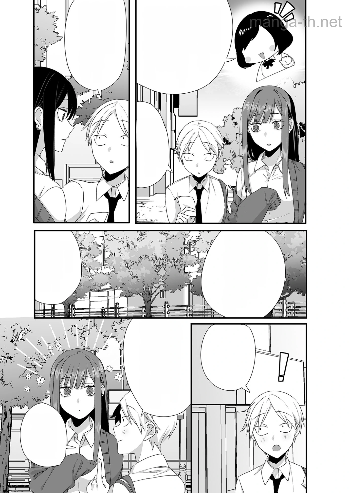 Jirai nandesu ka? Chihara-san หน้า 10