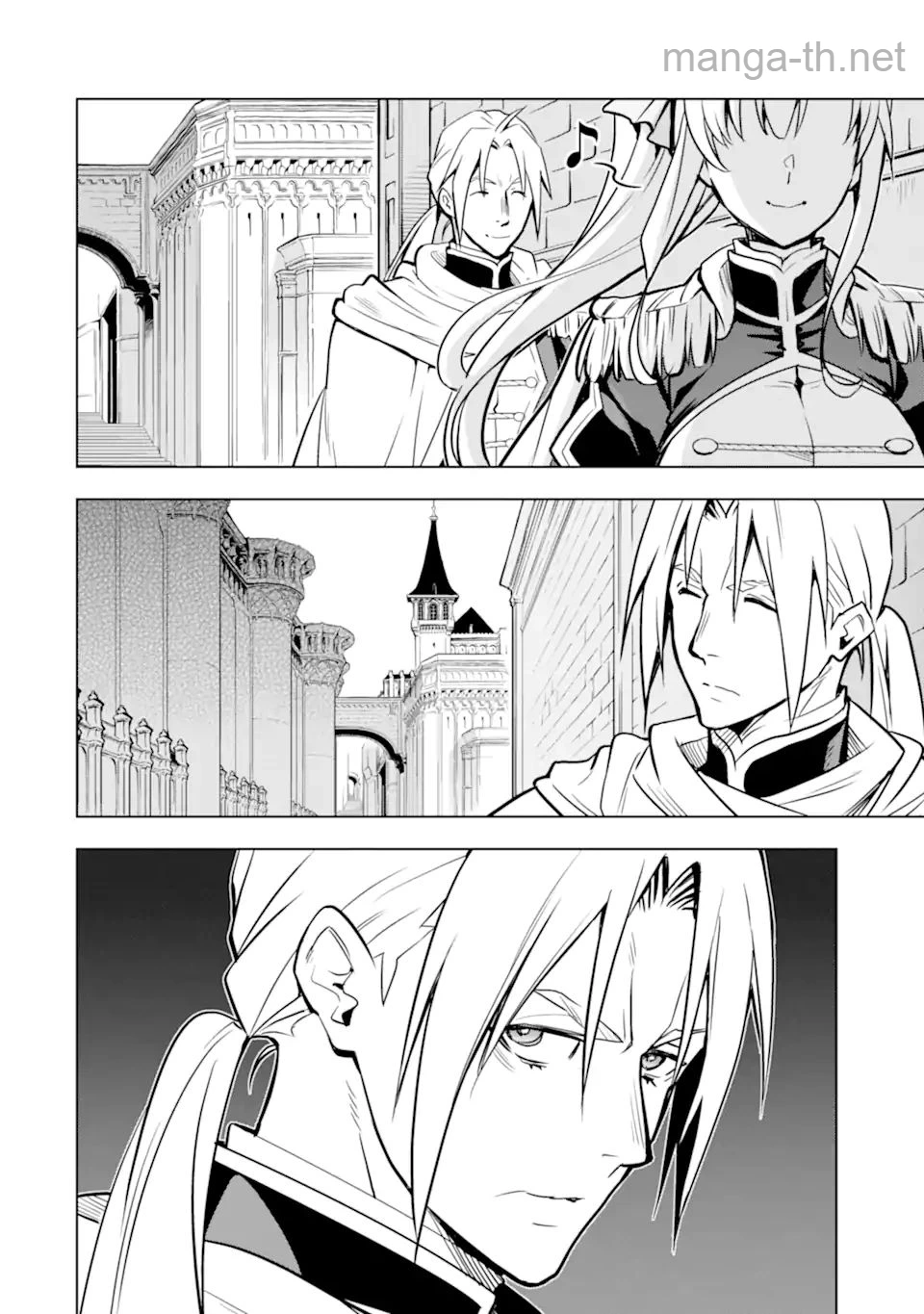 Koko wa Ore ni Makasete Saki ni Ike to Itte kara 10 Nen ga Tattara Densetsu ni Natteita หน้า 4