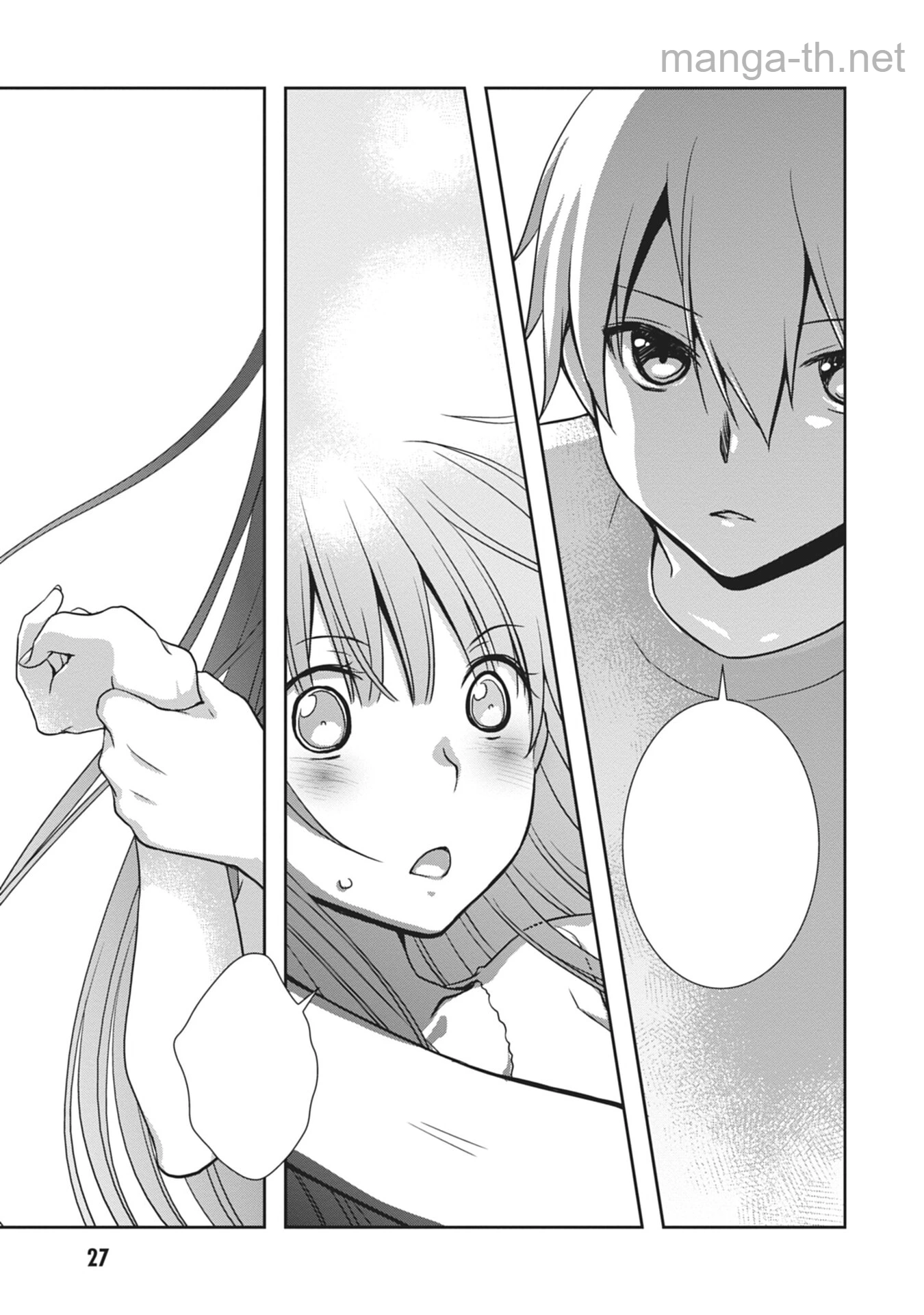 Mamahaha no Tsurego ga Moto Kanodatta หน้า 7