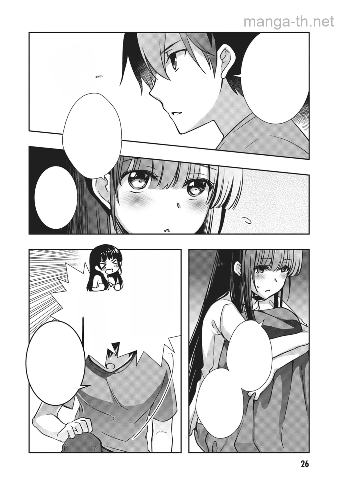 Mamahaha no Tsurego ga Moto Kanodatta หน้า 6