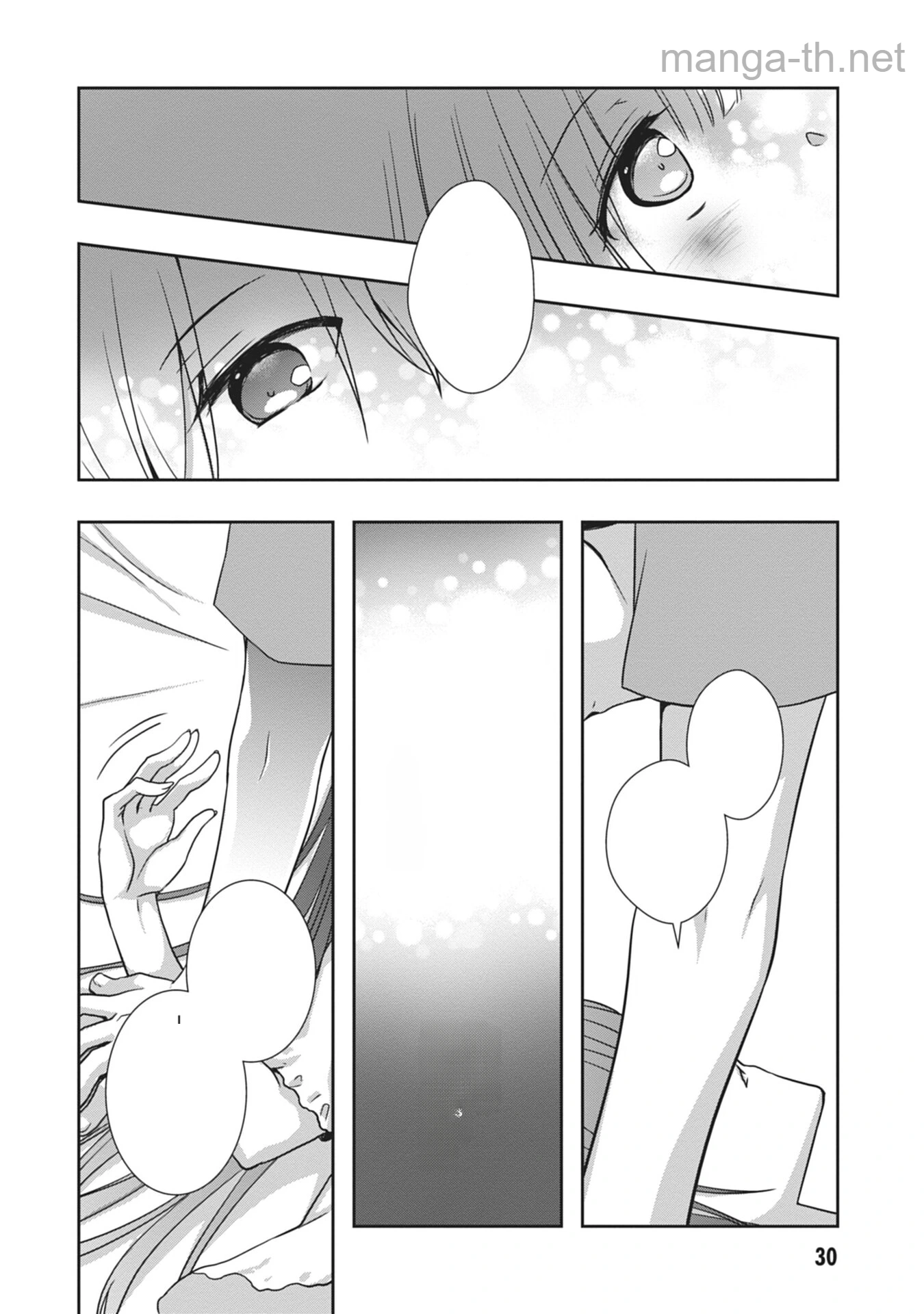 Mamahaha no Tsurego ga Moto Kanodatta หน้า 10